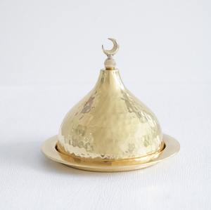 Cubierta de Alimentos de Aluminio de Lujo con Forma de Luna Creciente para Servir en Ramadán y Eid, Cúpula para Servir, Vajilla Islámica Personalizable y Ecológica - Product Image 2