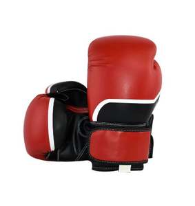 Gants de boxe Winning en gros, best-seller, haute qualité, fabrication sur mesure, design OEM, gants de boxe Winning, gants de sparring de boxe - Product Image 1