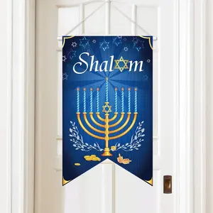 Drapeaux décoratifs de Hanouka pour porche, ensemble de bannières festives pour l'extérieur - Product Image 5