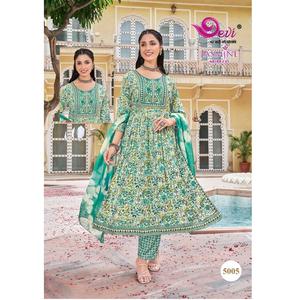 Haute qualité femmes moutarde Naira imprimé rayonne Kurta pantalon Dupatta ensemble Design Unique pour la mode indienne et pakistanaise - Product Image 1