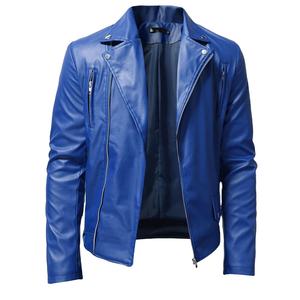 Chaqueta informal de cuero PU ajustada para hombre con cremallera de manga larga y cuello levantado, chaqueta de cuero para motocicleta de color sólido, ropa - Product Image 1