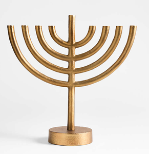 Les menorahs en métal design en vrac sont livrées dans des finitions élégantes, ce qui en fait le cadeau Judaica parfait pour les occasions religieuses - Product Image 1
