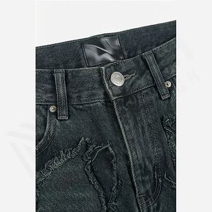 Pantalones Vaqueros de Mezclilla Ajustados para Hombre de Alta Calidad, Personalizados, con Estampado 3D, Lavado Medio, Estilo Urbano, Color Personalizado - Product Image 4
