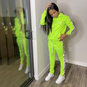 Último OEM logotipo personalizado de alta calidad 100% poliéster invierno sólido hombres chándales deportes chándal nueva llegada - Product Image 6