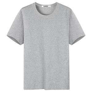 Alta calidad oversize 180 gramos venta al por mayor Camisetas Personalizadas Impresión 100 algodón en blanco liso de talla grande camiseta para hombres - Product Image 3