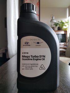 Gasolina 05100-00171, 0W-30 / SN / C2, 'MEGA TURBO SYN' [Hyundai Kia / Mobis] - Product Image 3