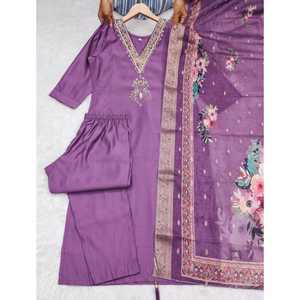 Nouveaux créateurs de lancement Belle Kurti, Pantalon avec Dupatta Collection. - Product Image 1