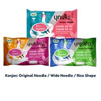 MOKI Healthy Konjac Fiber Instant Noodles, Low-Calorie Alkaline Water Halal