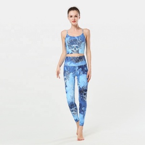 Conjunto de Yoga de compresión adelgazante elástico para mujer personalizado suave ligero transpirable ajuste activo servicio OEM - Product Image 2