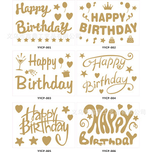 New Title PVC Sticker DIY Self-Adhesive Large Decals for Wedding Birthday Christmas <b>Balloon</b> <b>Decorations</b> - Product Image 1