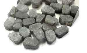 Pierre de soleil noire antique non polie de 16 à 18mm, 5 pièces naturelles brutes, effet étoile de qualité pour la fabrication de bijoux - Product Image 4