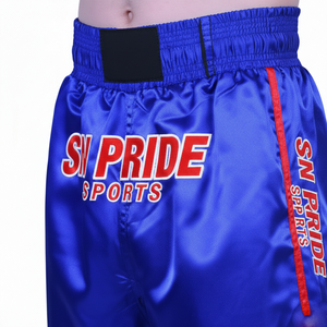 กางเกงจ็อกเกอร์ลำลองผู้ชายสั่งทำพิเศษ ผ้าแคนวาส พิมพ์ลายดิจิทัล ระบายอากาศได้ดี เป็นมิตรกับสิ่งแวดล้อม ซักทำความสะอาดได้ เหมาะสำหรับมวยไทยและคิกบ็อกซิ่ง - Product Image 5