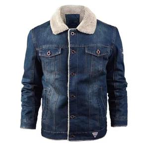 Veste en jean décontractée pour homme en coton avec boutons décoratifs, doublée polaire, collection printemps-automne 2025 – Vente en gros usine - Product Image 1