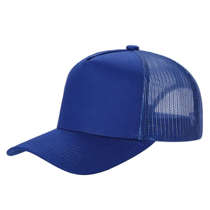 Gorra de béisbol de verano multicolor Unisex, gorra de camionero de montaña pequeña impresa de alta calidad, deportes transpirables al aire libre, fiestas personalizadas - Product Image 4