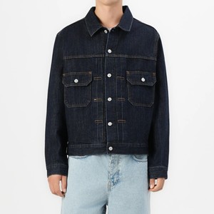 Veste en jean pour homme 100% coton personnalisée de haute qualité avec tissu selvedge lavé personnalisé et décoration boutonnée, vestes en jean OEM/ODM - Product Image 3