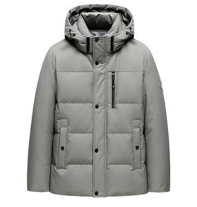 High Quality Custom Logo Fashion Men's <b>Puffer</b> <b>Jacket</b> Winter <b>Jacket</b> Quilted Plus Size <b>Puffer</b> <b>Jacket</b> - Product Image 5