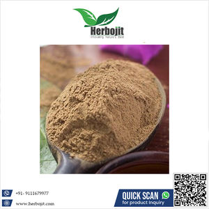 Compre ahora polvo de semilla Jamun con 100% polvo de semilla Jamun de grado alimenticio hecho naturalmente a la venta por exportadores - Product Image 2