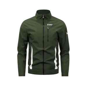 Windcheaters GAA personalizados a granel de la fábrica de Pakistán diseñados para la durabilidad de la comodidad y la gestión de la humedad para los uniformes del equipo - Product Image 1