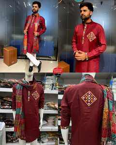 El último traje de diseñador, la mayoría de las tendencias, hermoso atuendo de algodón Kurta y Dupatta con bordado, exportador y proveedor indio - Product Image 4