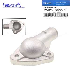 Tapa de entrada de agua compatible con Nissan <span class=keywords><strong>Almer</strong></span> Wingroad, Sentra, Pulsar, Bluebird Sylphy AD 13049-4M500, 13049-4Z000, 130494Z010, 13049-95F0B - Product Image 2