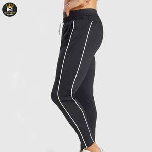 Pantalones de chándal ecológicos sostenibles de algodón 100% para hombre, pantalones de chándal personalizados de pierna ancha, pantalones de chándal informales al por mayor - Product Image 1