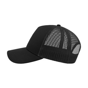 Gorra de Camionero de Baloncesto con Visera Curva y Logotipo Bordado Personalizado de 5 Paneles al por Mayor para Hombre, Estilo Hip Hop, Invierno, Algodón, Malla Frontal, Cierre a Presión - Product Image 2