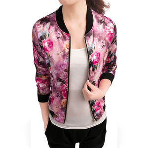 เสื้อแจ็กเก็ตซาตินพิมพ์ลายพิมพ์ดิจิตอลผ้าซาตินพิมพ์ลายโลโก้แบบกำหนดเองจากปากีสถาน - Product Image 2