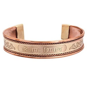 Bracelet magnétique en cuivre élégant à la mode avec design gravé Cadeau élégant pour maman pour montrer votre amour Bracelets de bijoux de guérison - Product Image 2