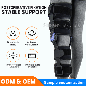 Attelle de genou à angle réglable pour la fixation, la protection et la rééducation après une <span class=keywords><strong>fracture</strong></span> ou une luxation de l'articulation du genou - Product Image 3