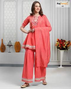 Conjunto de ropa de algodón puro con estampado, bordado y estampado a la moda - Product Image 2