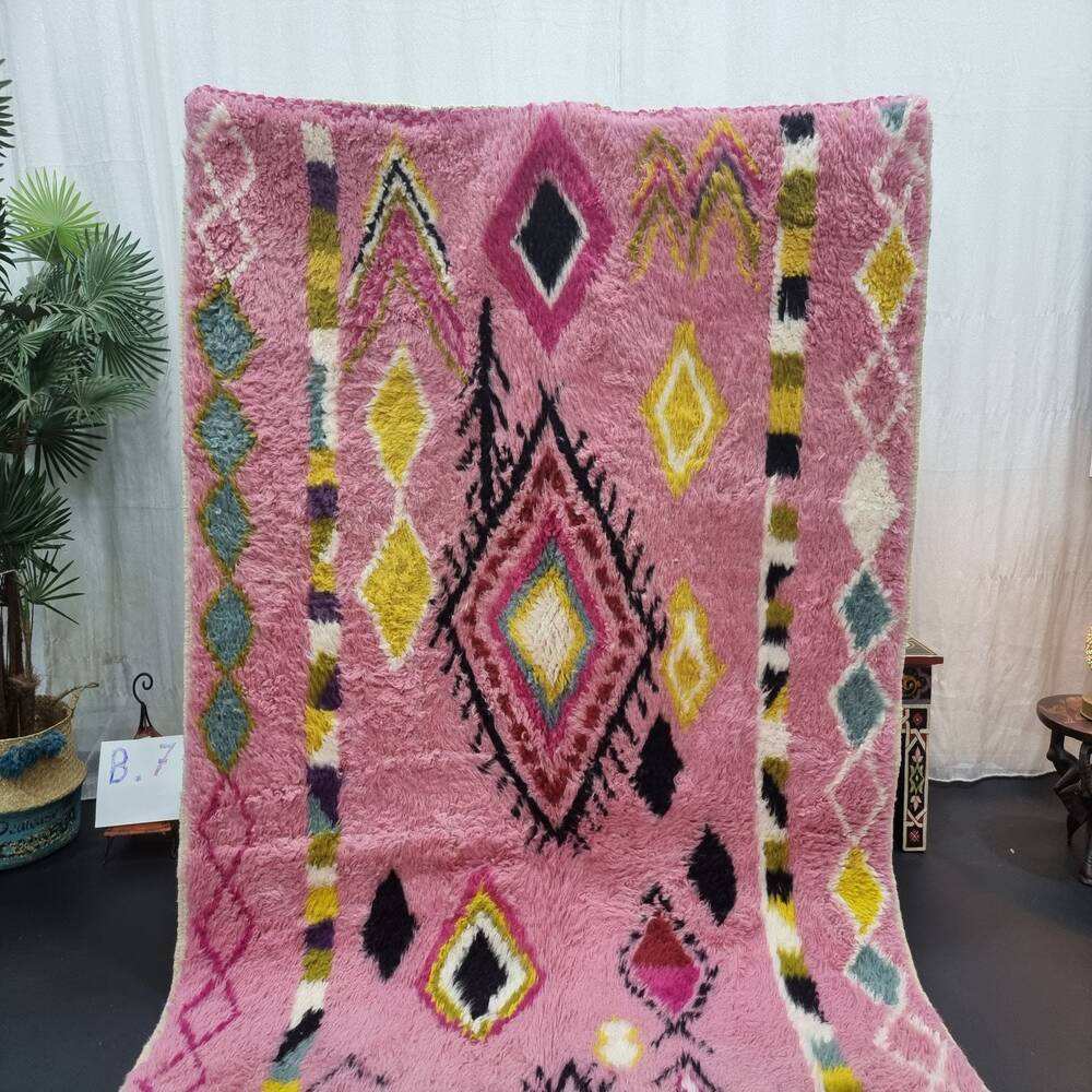 เรนโบว์