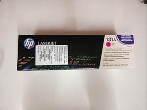 Cartouche d'encre laser magenta 131 - Product Image 1