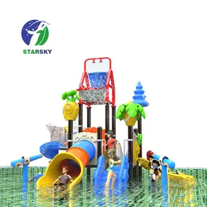 Commercial Swimming Pool Rides Aqua Park Equipment Children Water Spray Games Rainbow Gallery