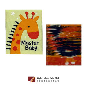 Premium, Affordable Custom Woven <b>Labels</b> Personalized Fabric Tags for Business, DIY Goods and Skin-Friendly <b>labels</b>. Sew-in <b>labels</b> - Product Image 2