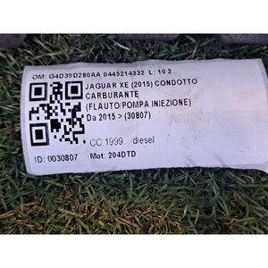 Réservoir de carburant COMMON RAIL pour JAGUAR XE Série (X760) G4D39D280AA 0445214332 204DTD diesel 1999 (15>) - Product Image 3