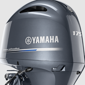 Meilleurs moteurs hors-bord Yamaha 175 ch DEC _ F175LCA pour bateaux - Product Image 4