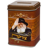 Nouvelle boîte de charité de conteneur de charité de mosquée de conception Unique boîte de donation en acier inoxydable de la plus haute qualité pour boîte de donation islamique