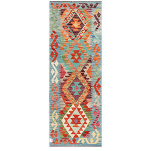 Tapis Kilim Maimana Afghanistan 174 X 64 cm Tapis et ensembles - Product Image 1