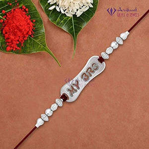 NOVAMART Fine Arihant <b>Gems</b> & Jewels 925 Sterling Silver Certified Natural Charm Brother Rakhi <b>Bracelet</b> Wholesale Export - Product Image 3