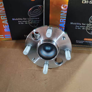 อะไหล่รถยนต์ DI-SOLIK ลูกปืนล้อหลัง D65-126-15XB 8V59-2C299-A D651-26-15XC D651-26-15XD D651-26-15XE DL33-26-15XE - Product Image 3