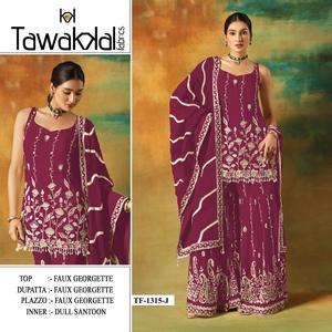 Costume pakistanais élégant avec broderie lourde et paillettes pour les fêtes de mariage Collection de vêtements de fête - Product Image 5