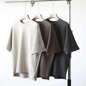 เสื้อยืดสำหรับพิมพ์ลายจำนวนมาก | มีหลายสีและขนาด | เสื้อยืดแฟชั่นฤดูร้อนสำหรับใส่ในชีวิตประจำวัน - Product Image 1