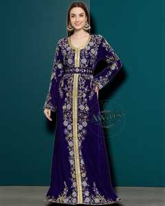 Caftán Árabe de Manga Larga Estilo Marroquí de Dubái, Abaya, Farasha, Jalabiya, Hiyab, Ramadán, Étnico, con Cuentas, Talla Grande - Product Image 3