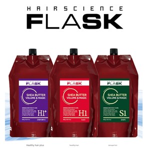 Flask Shea Butter Volume & <span class=keywords><strong>Magic</strong></span> rambut rusak <span class=keywords><strong>Perm</strong></span> 1 800ml + 2nd cairan 800ml-menutrisi <span class=keywords><strong>Perm</strong></span> untuk rambut rusak Korea kecantikan