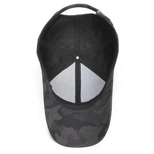 Gorra de Béisbol Deportiva Oxford Lisa al por Mayor, Gorra de Algodón Tipo Dad Hat para Impresión y Bordado, Logotipo Personalizado, Proveedor Directo de Fábrica - Product Image 1