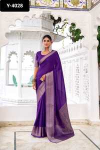 Indian Chinon Material Wedding Function Wear Saree with Self Printed With Zari Weaving Work and Zari Weaving Work Blouse Pieces - Product Image 4