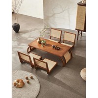 Chaise de méditation moderne rustique en bois et rotin, avec dossier, écologique, pour chambre et salon