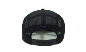 Casquette Snapback Premium Camo à 7 panneaux, dos en maille noire, détail en cuir, fermeture à pression réglable, casquette décontractée pour tous les jours - Product Image 5