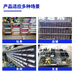 Plastic Storage Drawers Carts Thickened Combination Drawer-Type Storage <b>Box</b> for LEGO Parts Button Sorting Component Organization - Product Image 4