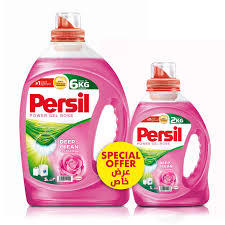 Bon marché Persil Discs Détergent à lessive Pacs Original Scent HE Compatible 40 Bulk - Product Image 5